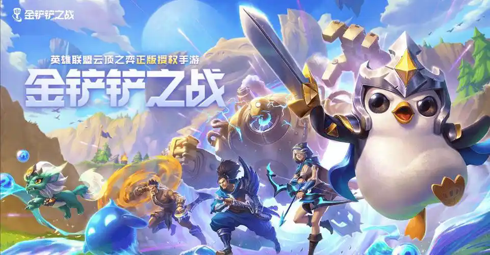 2026有哪几款适合多人玩的集体游戏 适合多人玩的集体游戏盘点截图