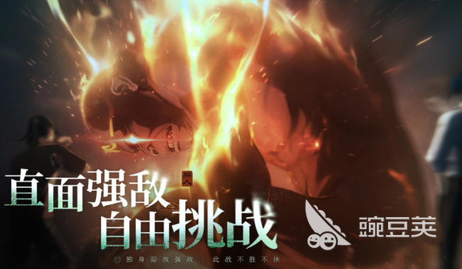 异人之下老天师详解：人物背景与实力盘点