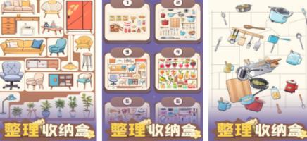 不联网的小游戏分享哪个 2026不用钱的不用网络榜单6before_1截图