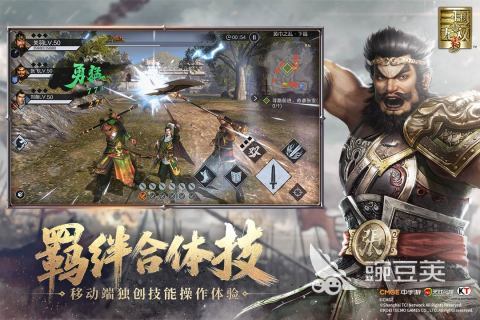 2026受欢迎的无双游戏分享 好玩的无双游戏介绍