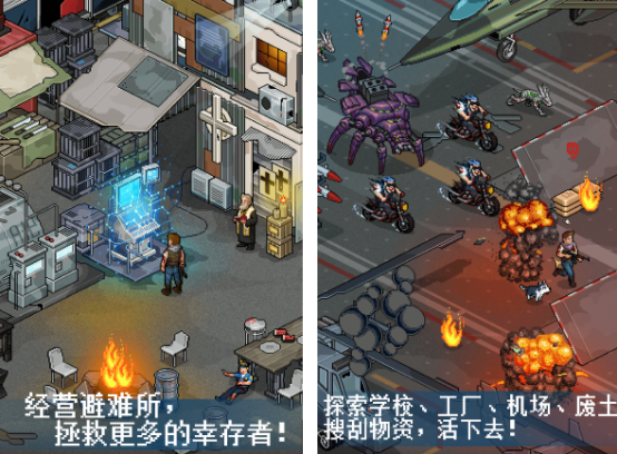 免费的特种兵游戏有哪些
