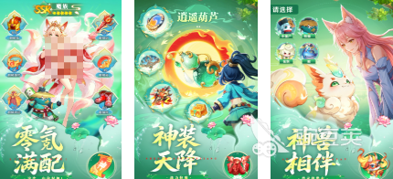 2026十款良心回合制游戏手机版不氪金下载 耐玩回合制游戏合辑
