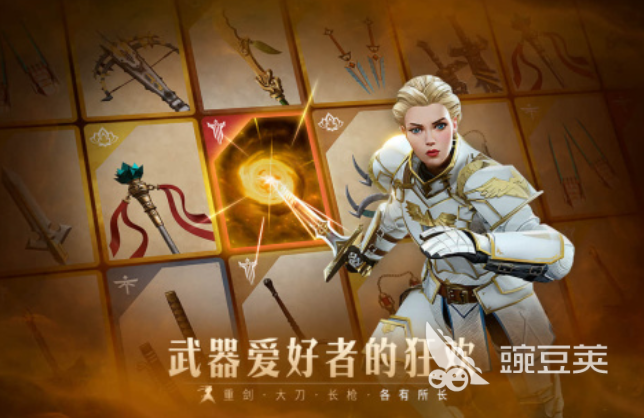 格斗游戏有哪几款 2026好玩格斗游戏榜单分享截图