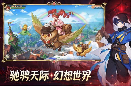 受欢迎的很火的游戏有哪些