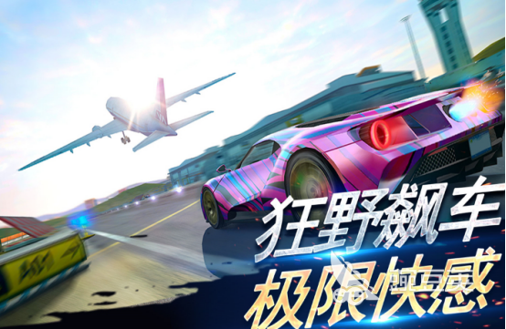 超凡赛车下载教程 2026超凡赛车游戏手机版榜单合集截图