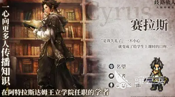像素风勇者冒险RPG手游安卓下载盘点2026 火爆冒险类RPG游戏分享合辑截图
