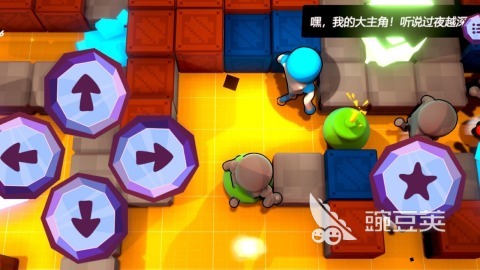 刺激的炸弹游戏有哪几款?2026受欢迎的炸弹游戏分享