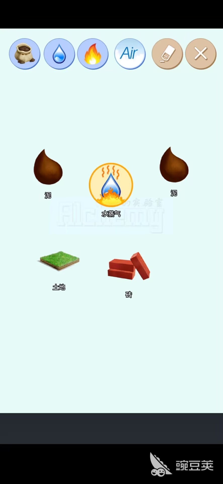 异想天开的科学游戏下载盘点2026 异想天开的科学高质量科学游戏分享截图