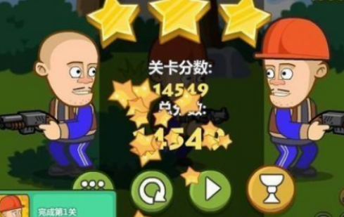 好玩的光头强游戏合辑 2026有趣的光头强手游安卓下载推荐截图