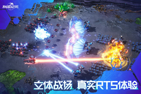 2025最火的网络游戏下载推荐