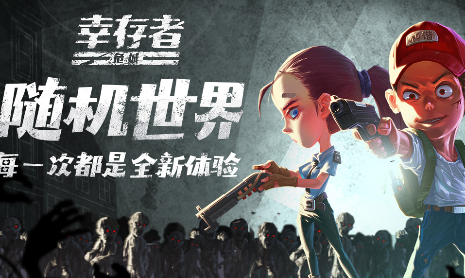 新奇的方块人游戏有哪几款 2026上头的方块人游戏分享截图