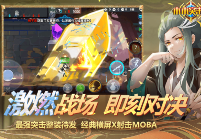 必玩的枪战射击游戏盘点
