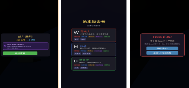 高人气探索者的游戏有哪几款 2026好玩的探索手游安卓下载排名截图
