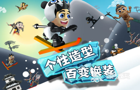 耐玩滑雪游戏分享 榜单合集4滑雪游戏before_22026截图