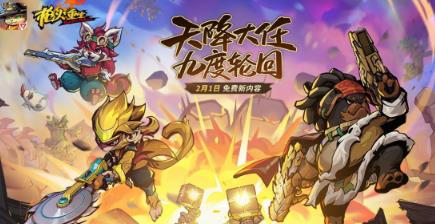 多益网络有没有游戏 2026高人气的多益网络游戏手机版分享截图