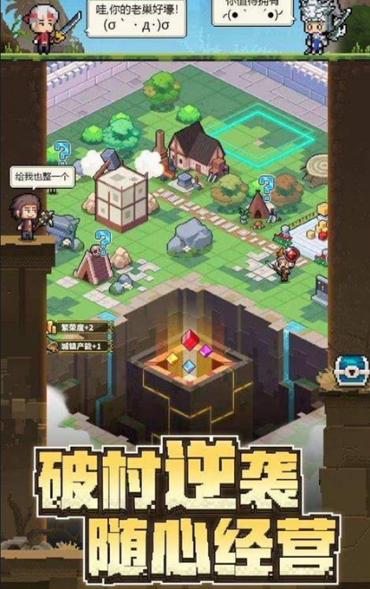 小岛秀夫游戏有哪几款盘点2026 小岛秀夫高质量的游戏介绍截图