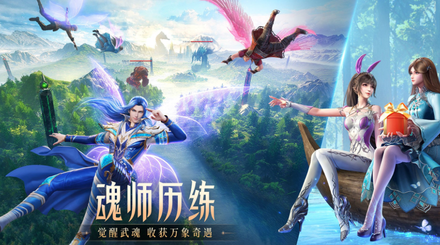 热门的移动游戏合集