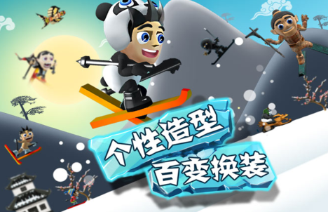 耐玩的滑雪游戏TOP10 火爆的的滑雪游戏合辑2026截图