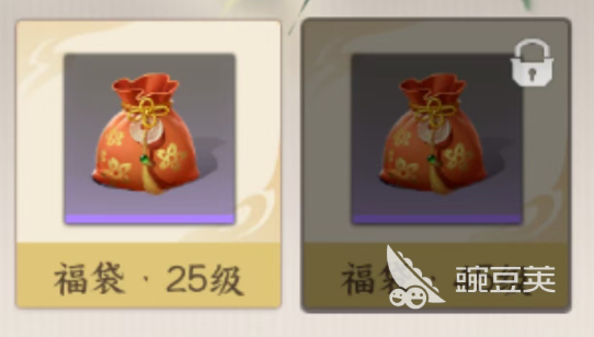剑侠世界4无限福袋怎么得 无限福袋获取教程与快速获得技巧