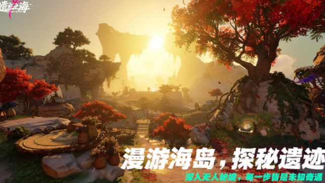 火爆的的3d回合制榜单9有哪几款 2026有趣的3D回合制手游安卓下载before_1截图