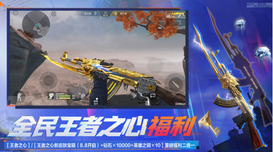 热门的fps枪战游戏大全