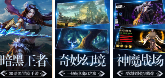 高人气猎手游戏哪里下载
