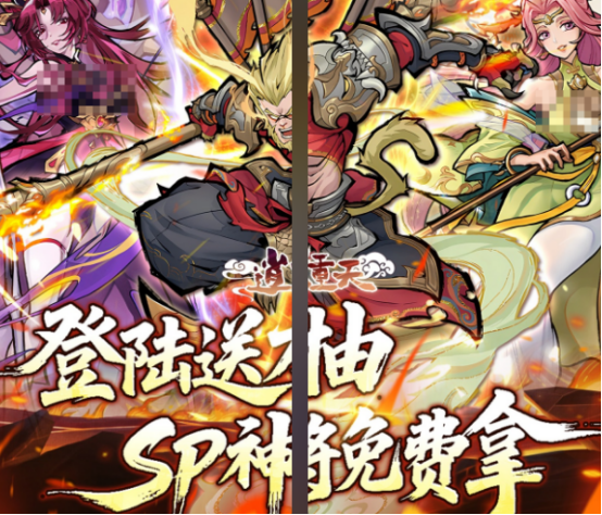 流行的手机竖屏游戏有哪些