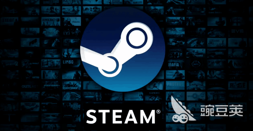Steam错误代码51怎么解决_错误代码51常见修复方法与排查步骤