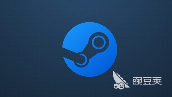 Steam错误代码1001怎么解决？完整处理步骤与注意事项