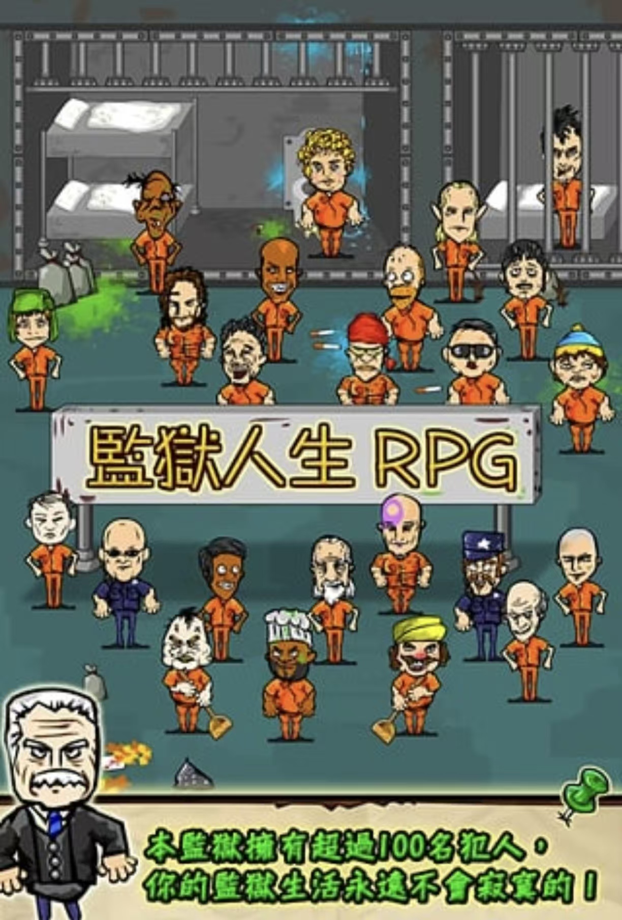 受欢迎的安卓不用网络游戏都有哪些 高人气的单机游戏手机版榜单合集2026截图