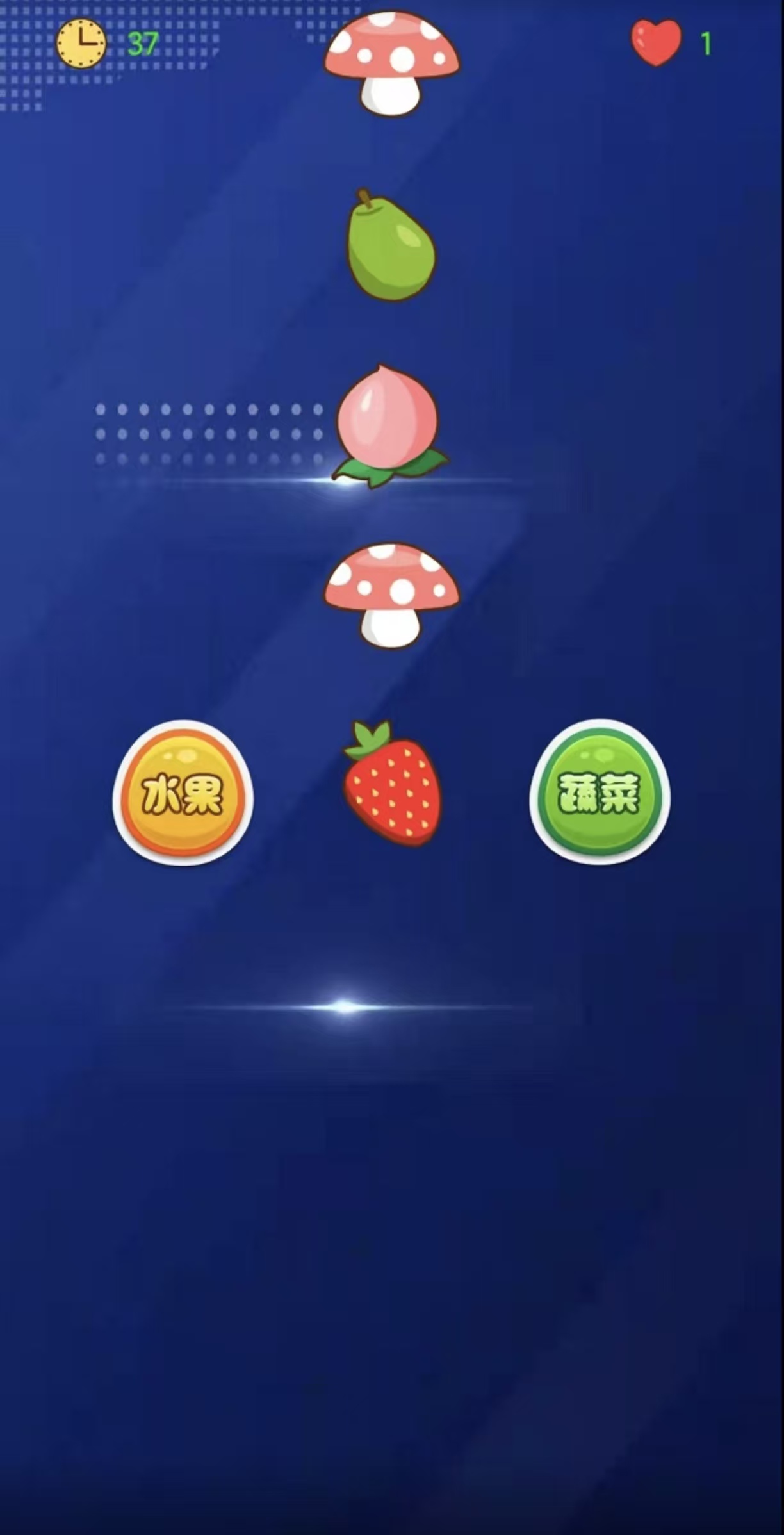 受欢迎的猜水果游戏都有哪几款