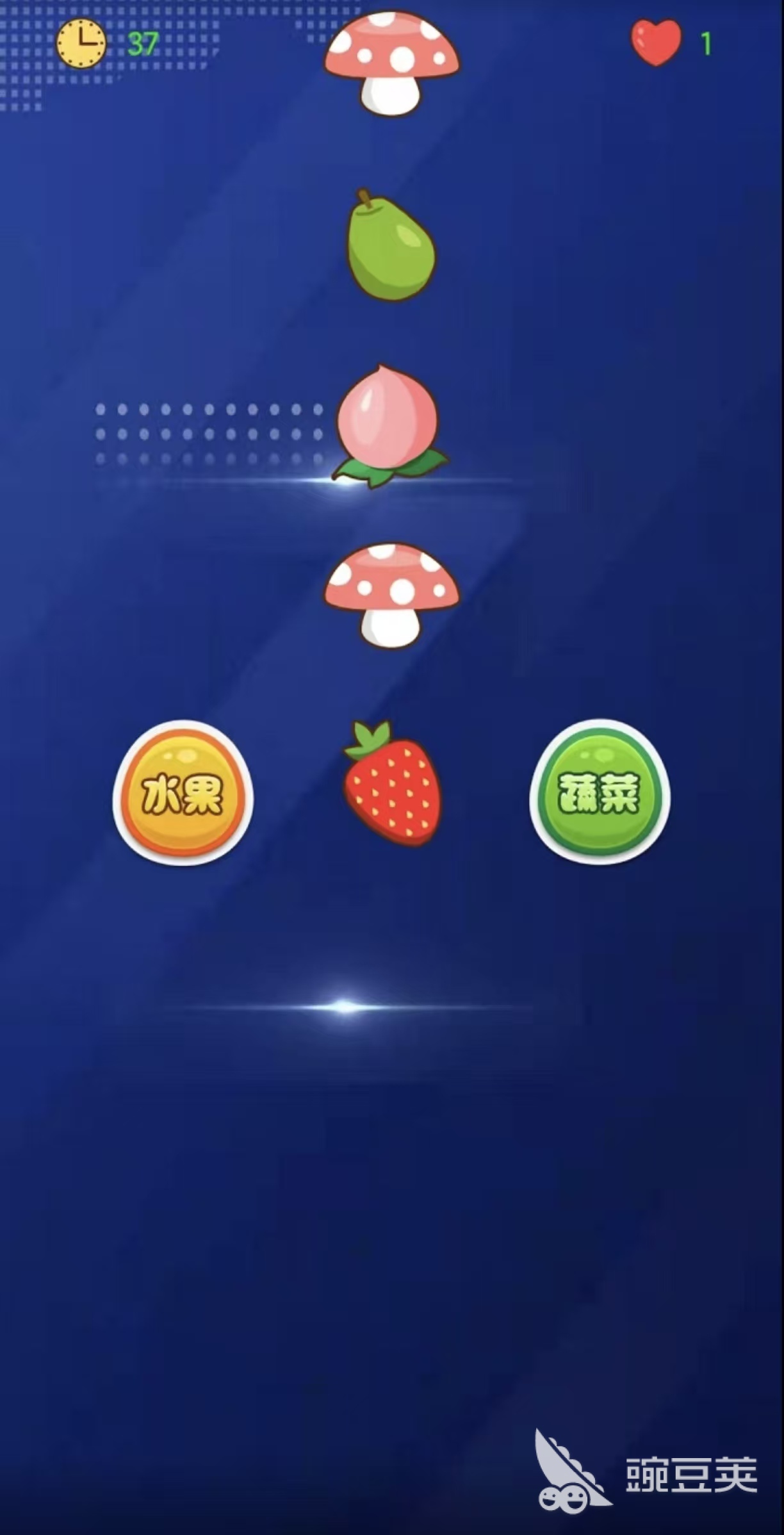 2026好玩的猜水果游戏分享 经典猜水果游戏手机版合辑截图