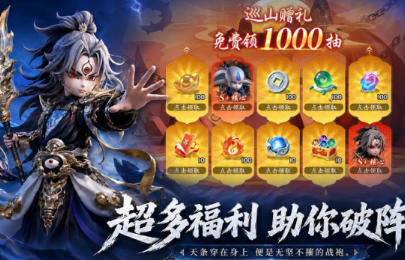 流行的rpg游戏分享哪几个 2026不用钱的RPG榜单9before_1截图
