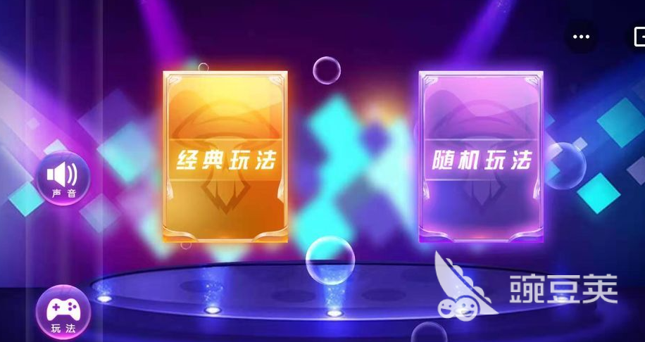 双人无需1玩什么游戏after_3手机？2026耐玩两个人游戏介绍分享截图