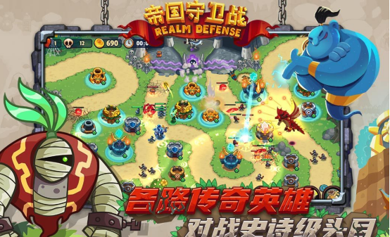 热门的大帝国游戏推荐哪些