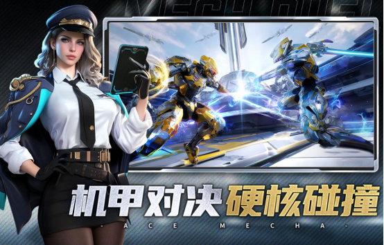 受欢迎的最新3d游戏有哪些