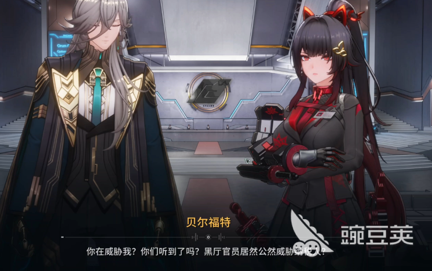 绿梦时空之声兑换码最新汇总 绿梦时空之声兑换码领取与使用指南截图