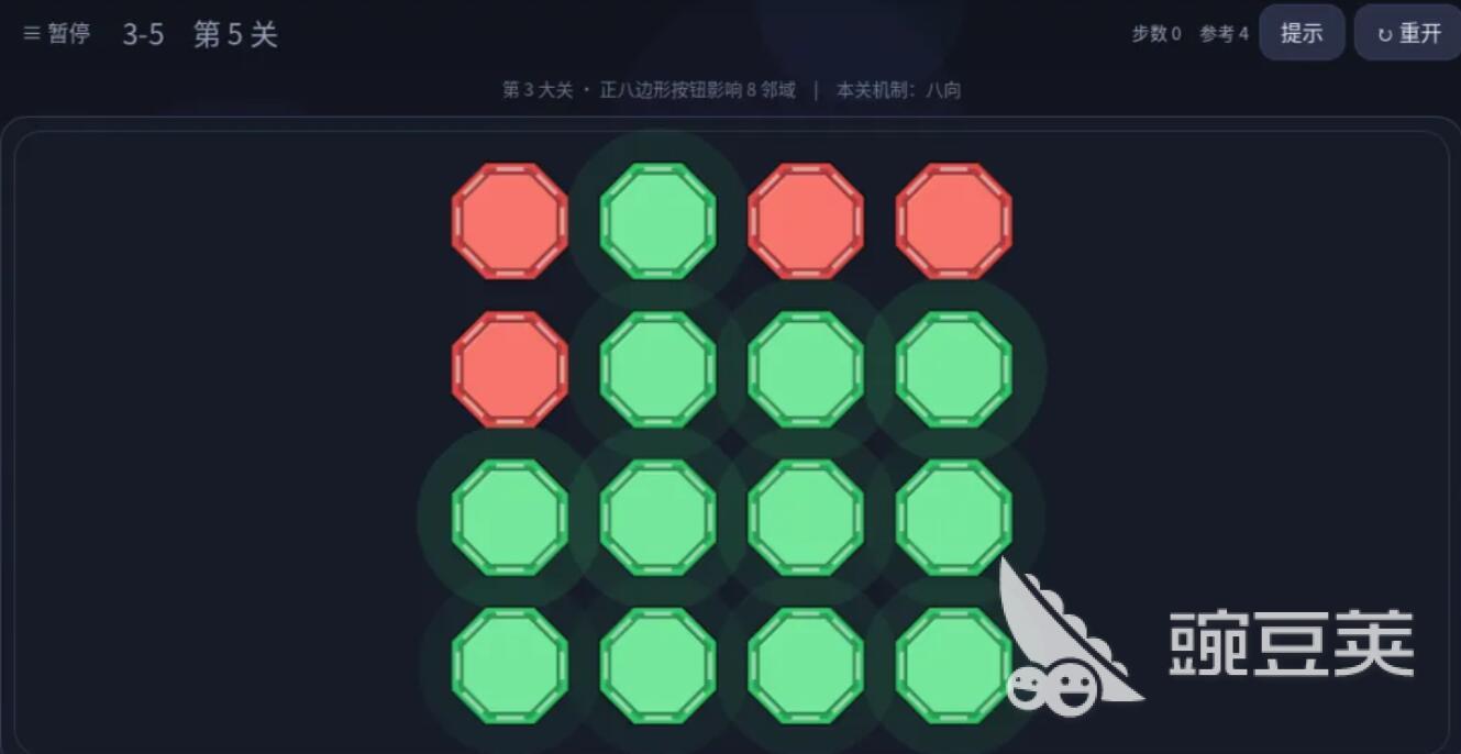 点灯手游下载安装链接在哪 点灯游戏正版下载链接快速访问截图