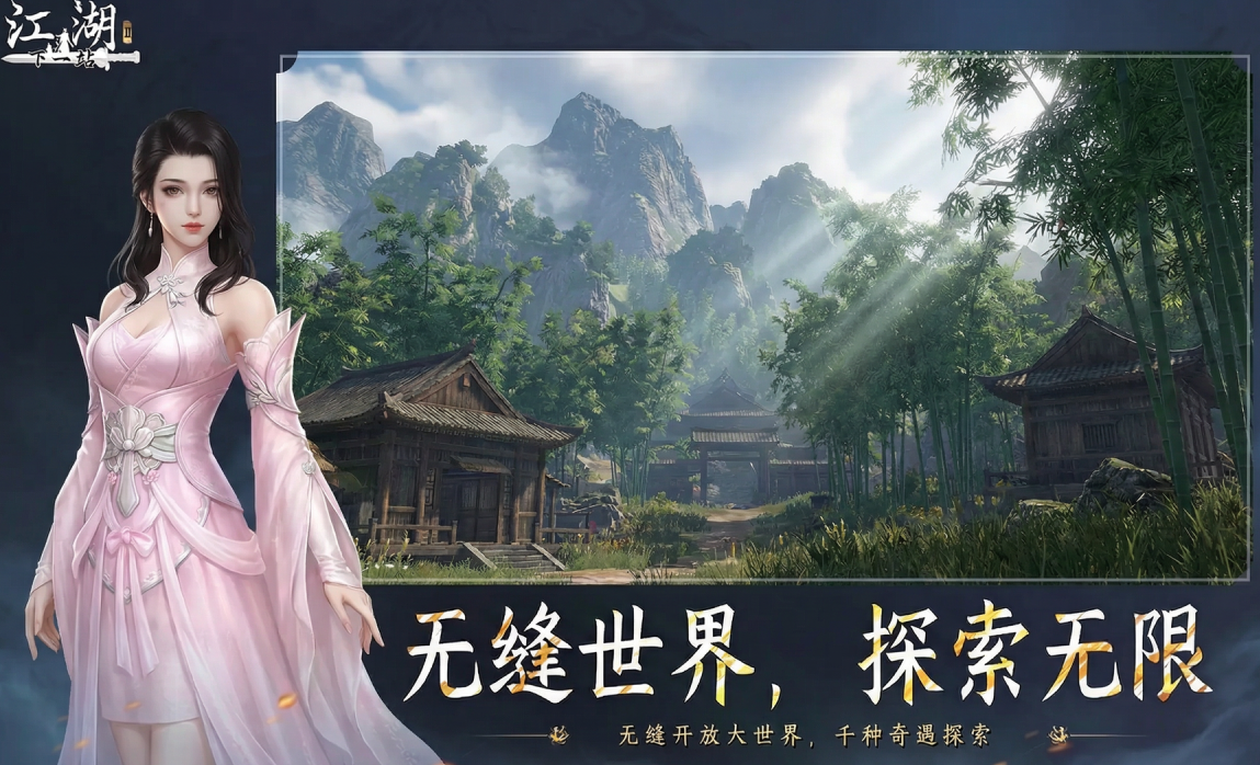 沉浸的3d单机游戏合集