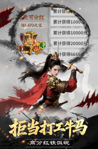 2026成年人经典游戏介绍：18岁玩的游戏怎么下载截图