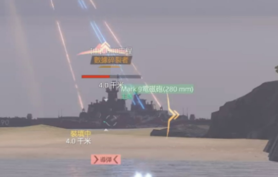 现代战舰全新跳弹机制盘点 现代战舰全新跳弹机制怎么样