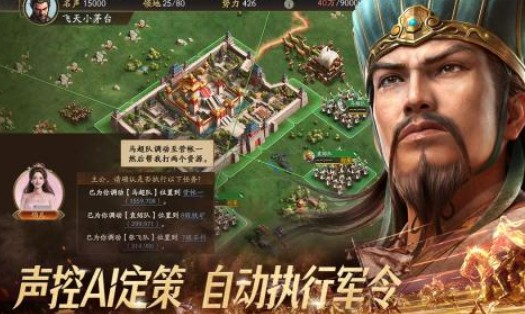 2026超受欢迎的游戏榜单合集7 好玩的游戏before_2截图