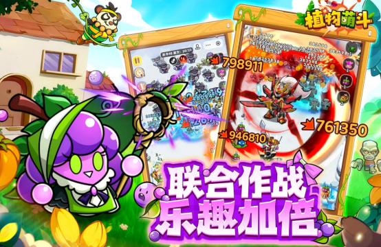 好玩的塔防游戏有哪几个