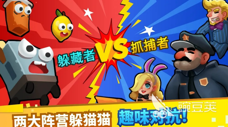 受欢迎的真心话大冒险游戏有哪几款 2026耐玩高分真心话大冒险游戏分享截图