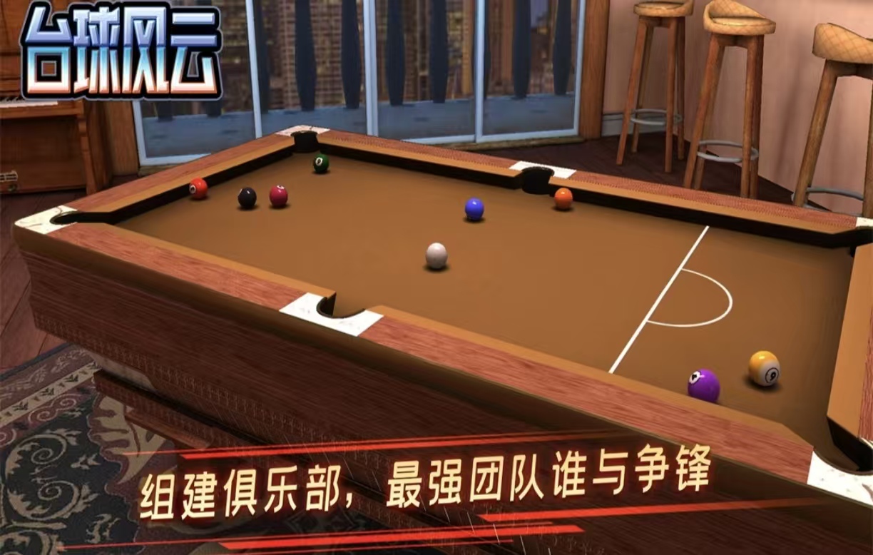 经典的无网手机游戏下载都有哪几款 值得下载的无网游戏手机版汇总2026截图