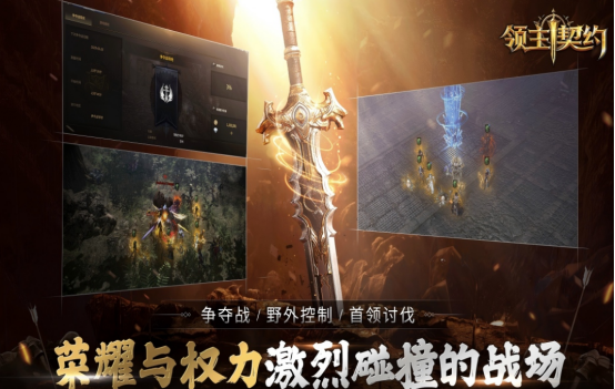 高人气的mmo游戏有哪些