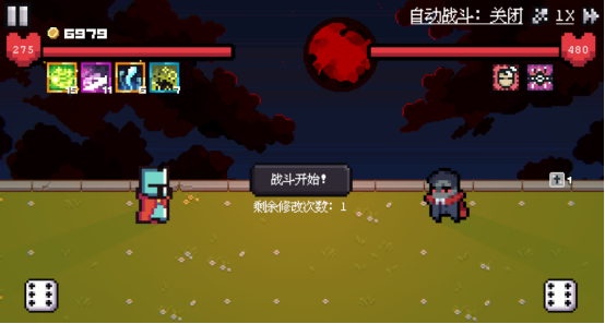 高人气骰子游戏有哪些
