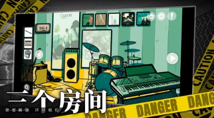 高人气的房间游戏分享哪个 2026榜单3房间手游安卓下载before_1截图