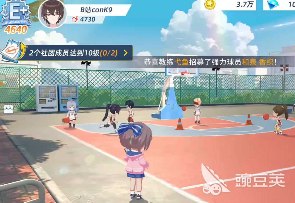 篮球少女飞跃巅峰表情加成玩法教程 篮球少女飞跃巅峰训练流玩法详解截图