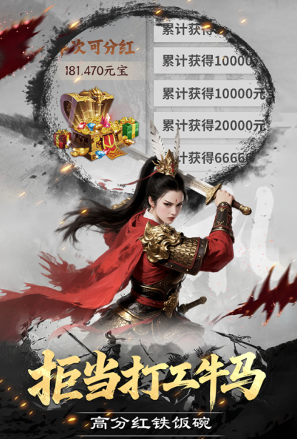 18岁玩的游戏怎么下载 2026经典的成年人游戏介绍截图